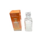 玻璃威士忌酒瓶 1000ML BNB56112